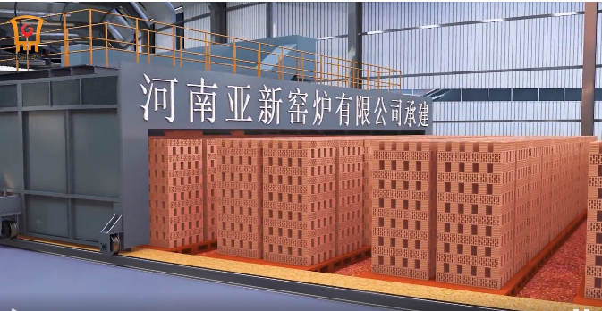 關于召開“第二十四屆國際墻體屋面材料技術交流大會暨生產裝備博覽會”的通知