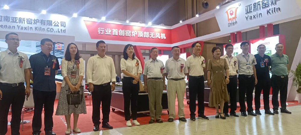 第二十四屆（南通）國際墻體屋面材料生產裝備博覽會