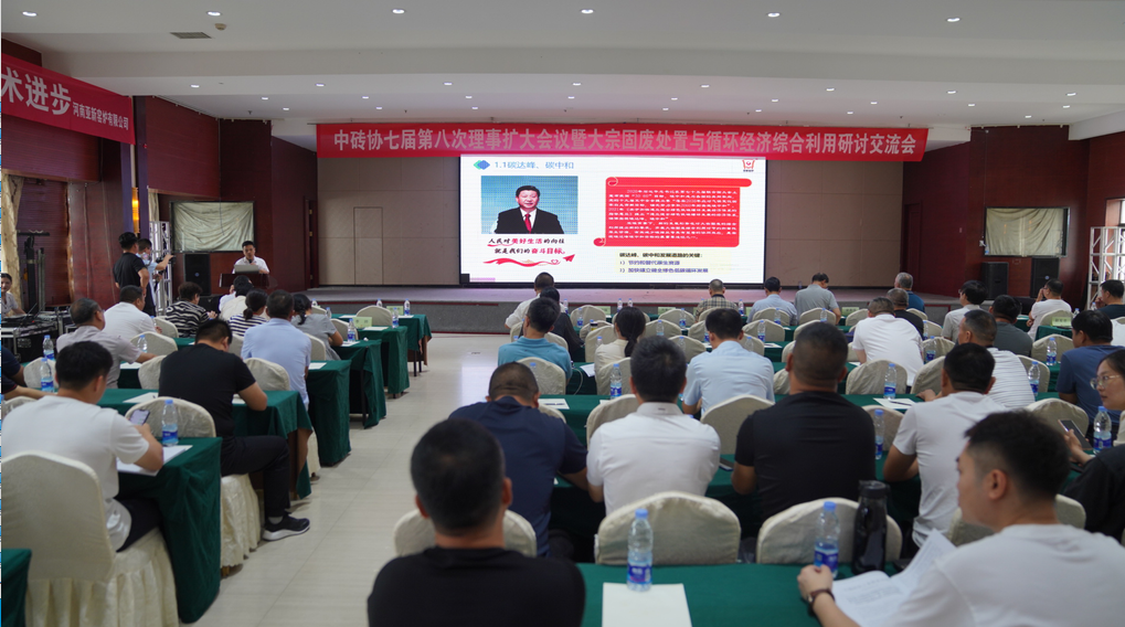 1690246658347583.png 微信圖片_20230725085406.png