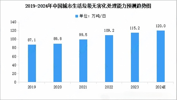 微信圖片_20241223143803.png